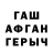 МЕТАДОН мёд ANASTASYA REUTOVA