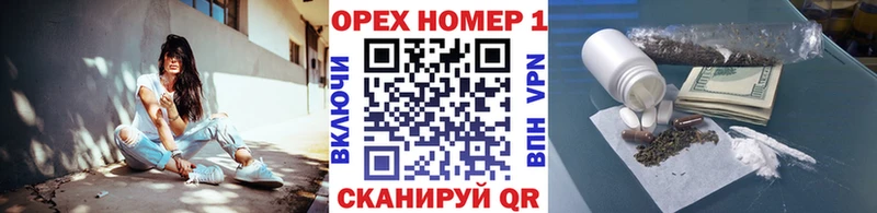 COCAIN Columbia  Новомосковск 