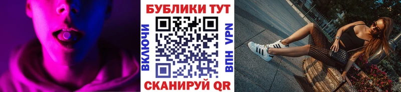 Экстази 280мг  наркошоп  Новомосковск 