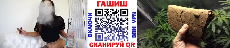 ГАШИШ AMNESIA HAZE  Новомосковск 