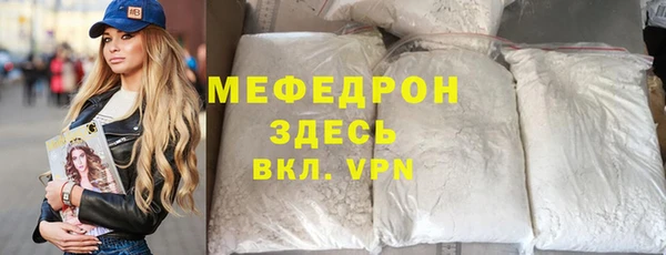 крисы Аркадак