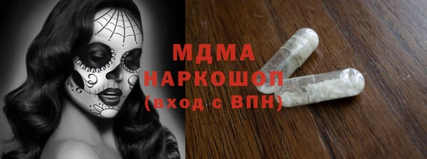 крисы Аркадак