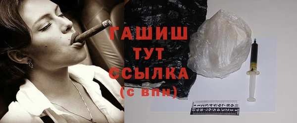 кокаин VHQ Майский