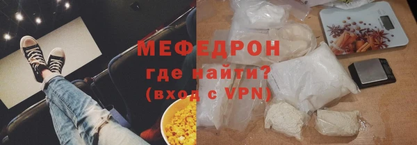 крисы Аркадак