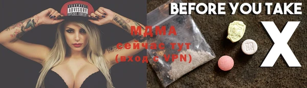скорость mdpv Магадан