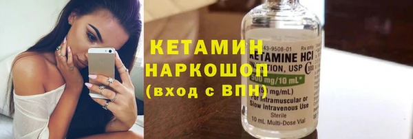 крисы Аркадак