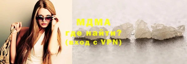 крисы Аркадак