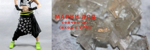 mdpv Армянск