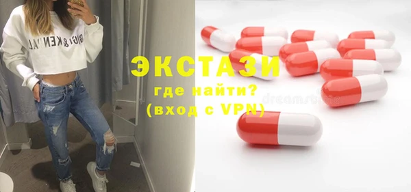 крисы Аркадак