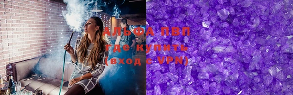 крисы Аркадак