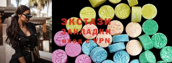 крисы Аркадак