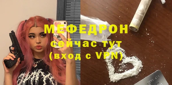 крисы Аркадак