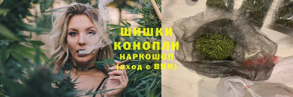 скорость Арсеньев