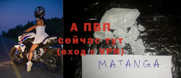 крисы Аркадак